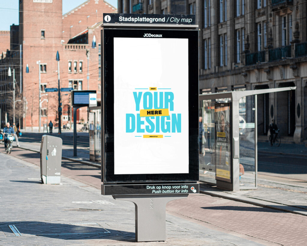 poster wall mockup