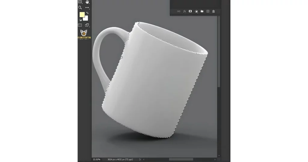 click and drag over the mug's body to select it