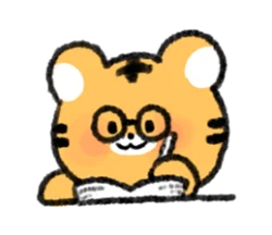 tiger studying
