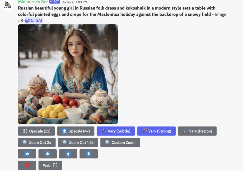 Vary, Upscale, zoom and pan features on Midjourney