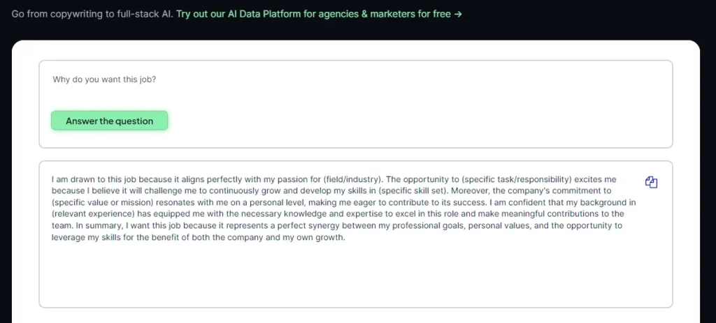 akkio interview answer