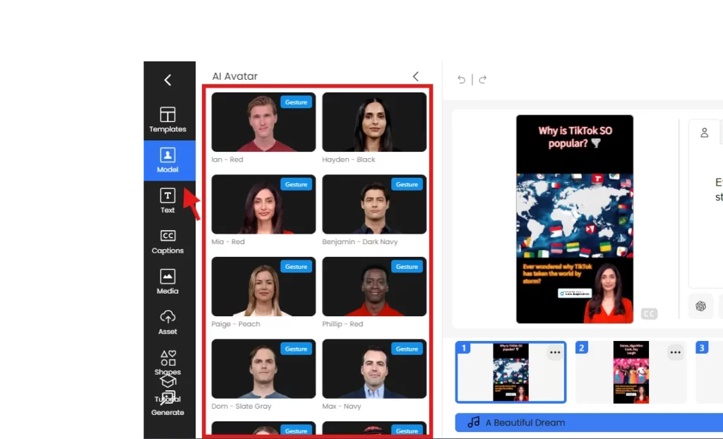 models tab in deepbrain