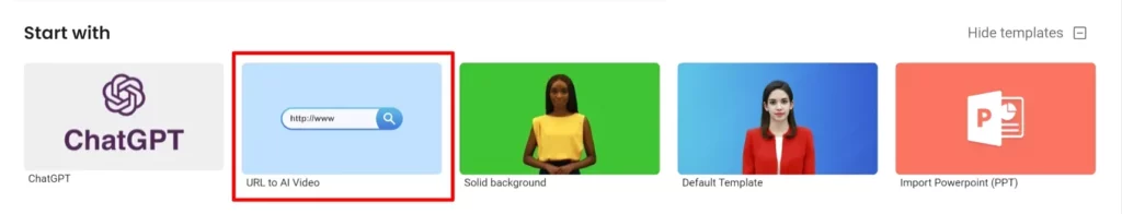 url to ai video feature in deepbrain