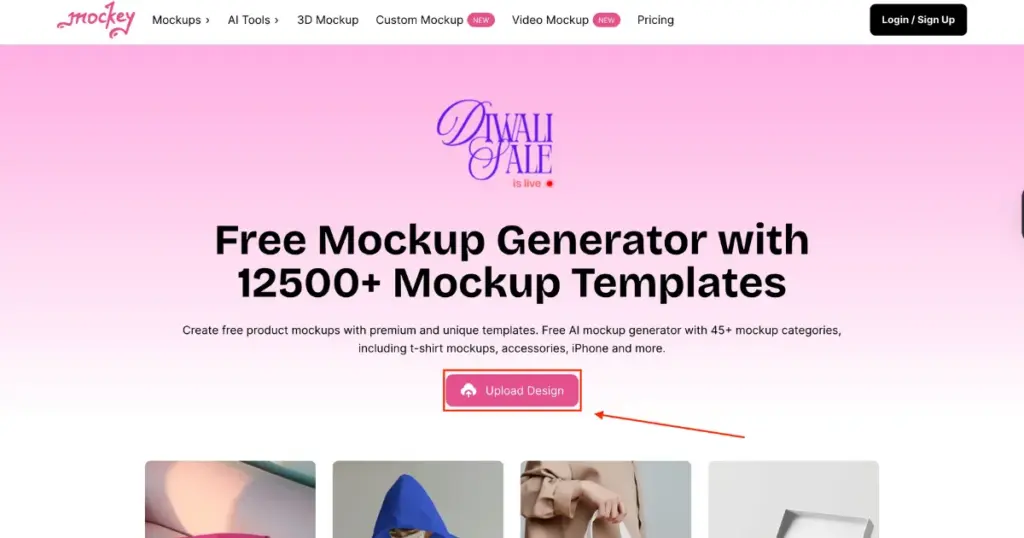 click upload design on homepage