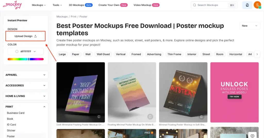upload design