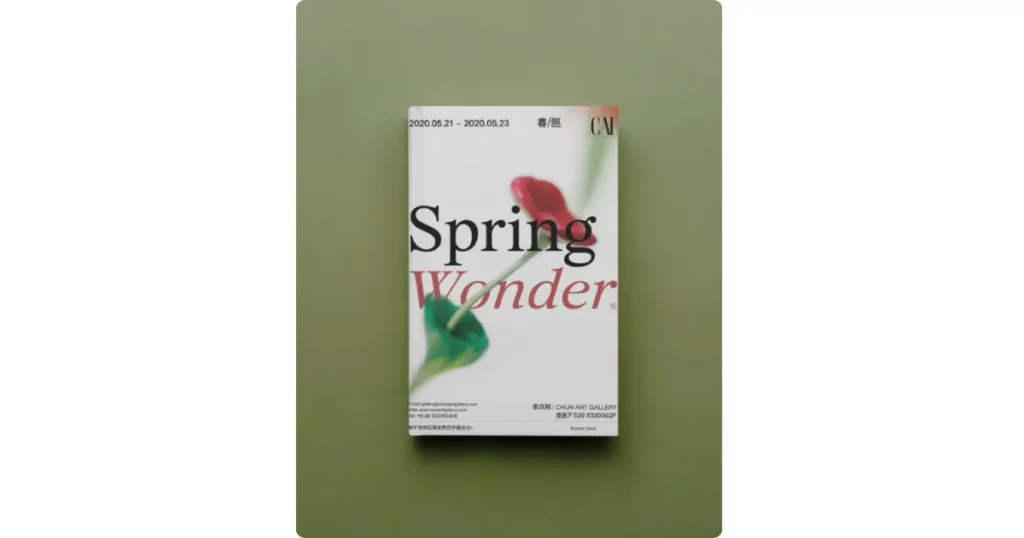 the front view of an a4 book