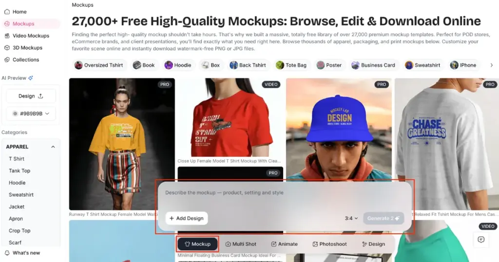 describe your own sweatpants mockup